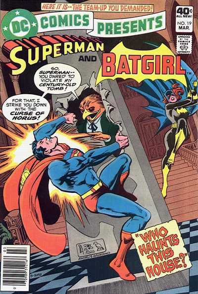 DC Comics Presents (1978) #19