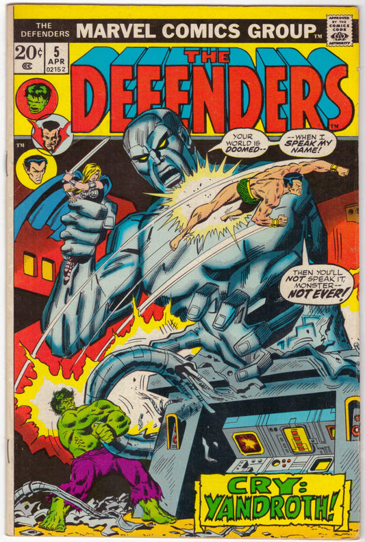 Defenders (1972) #5