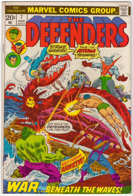 Defenders (1972) #7