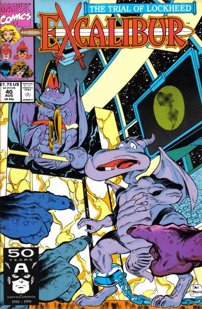 Excalibur (1988) # 40