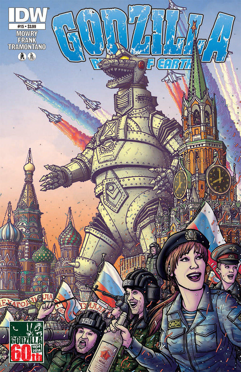 Godzilla: Rulers of Earth (2013) #15