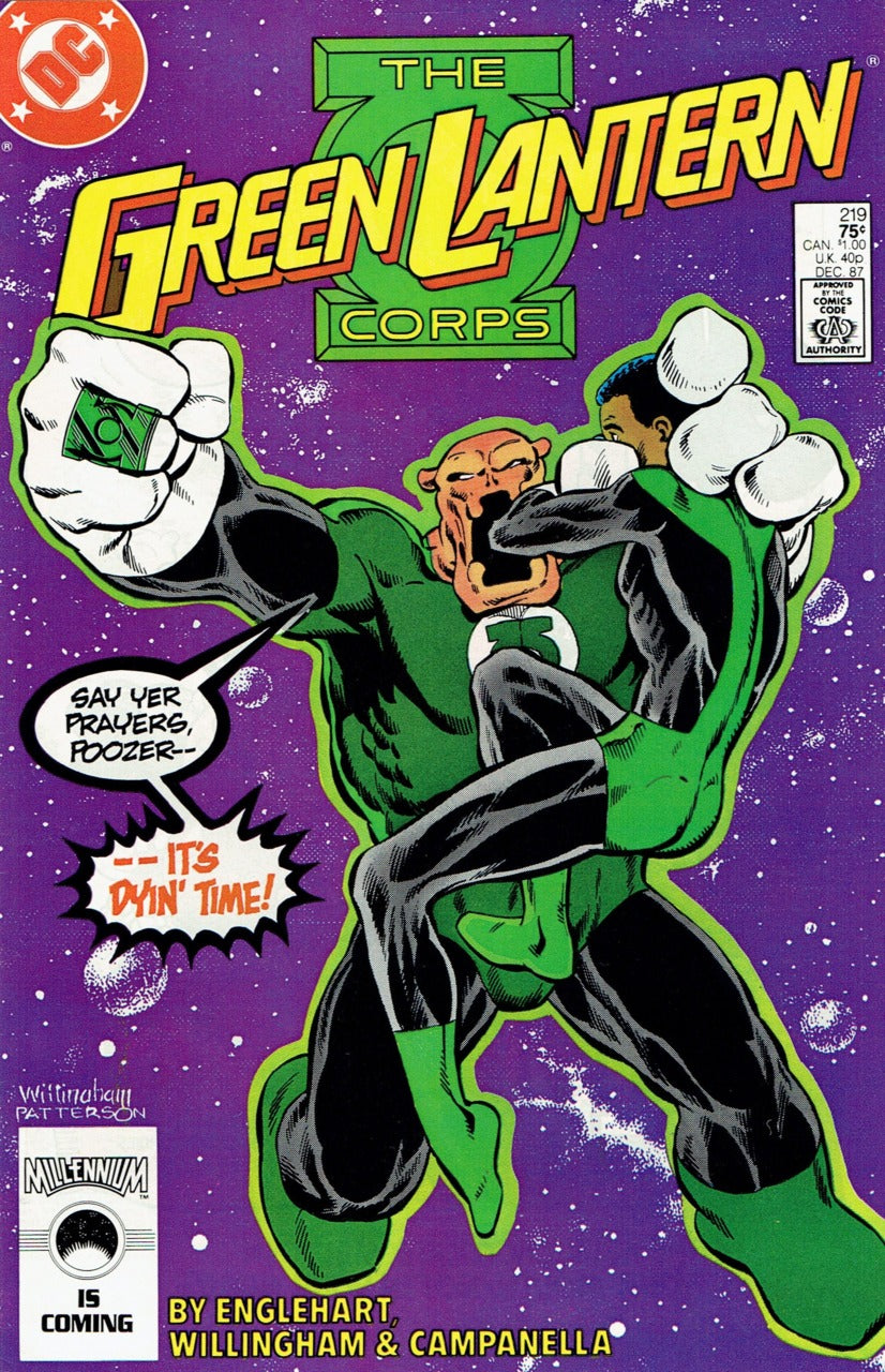 Green Lantern Corps (1986) #219 – The Hall of Comics