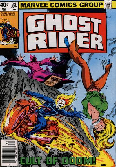 Ghost Rider (1973) #38