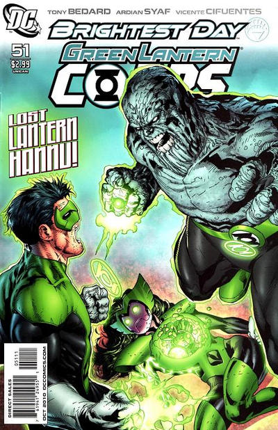 Green Lantern Corps (2006) #51