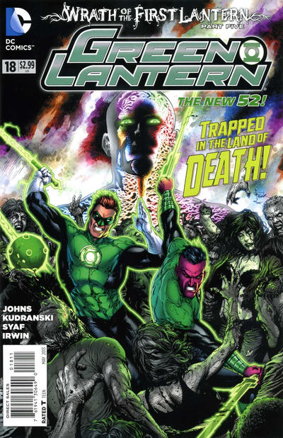 Green Lantern: Wrath of the First Lantern 16x Set