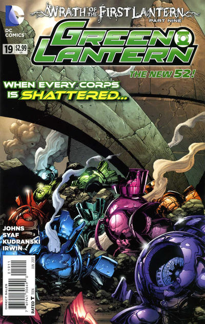 Green Lantern: Wrath of the First Lantern (2013) 16x Set