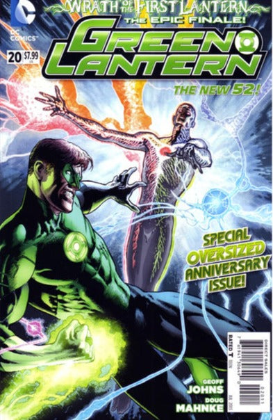 Green Lantern: Wrath of the First Lantern 16x Set
