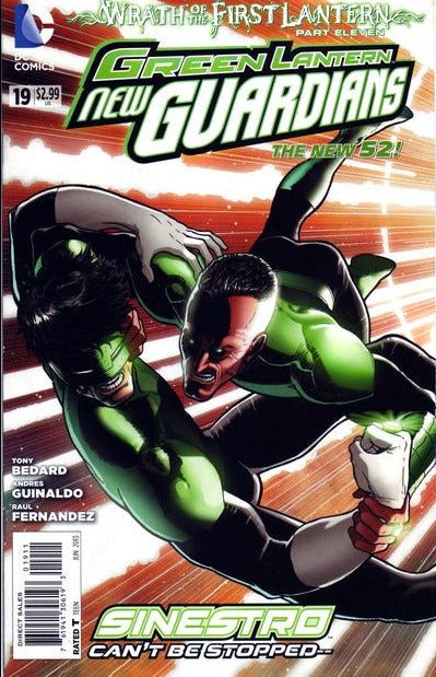 Green Lantern: Wrath of the First Lantern (2013) 16x Set