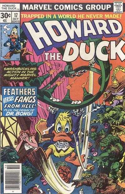 Howard the Duck (1975) #17