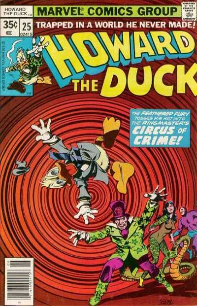 Howard the Duck (1975) #25