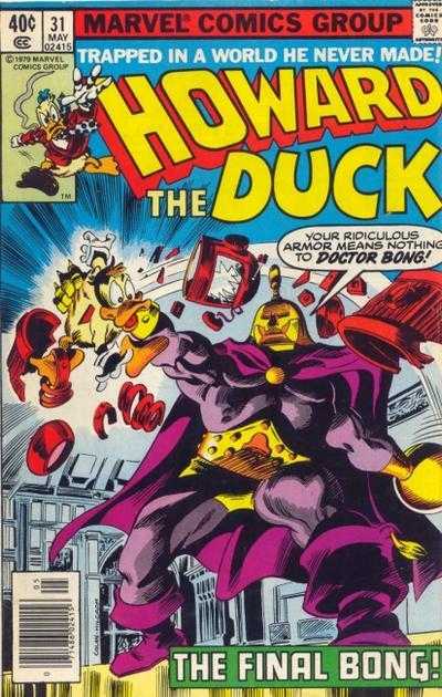 Howard the Duck (1975) #31