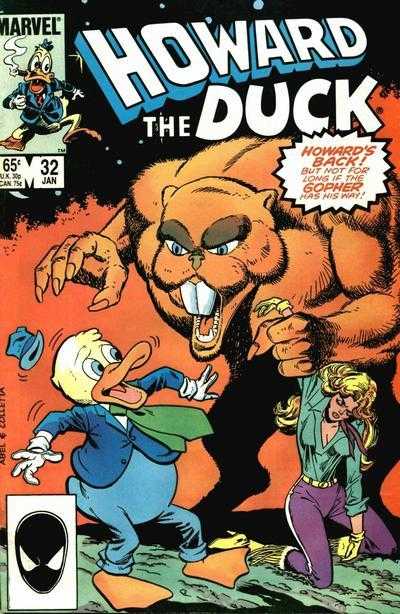 Howard the Duck (1975) #32