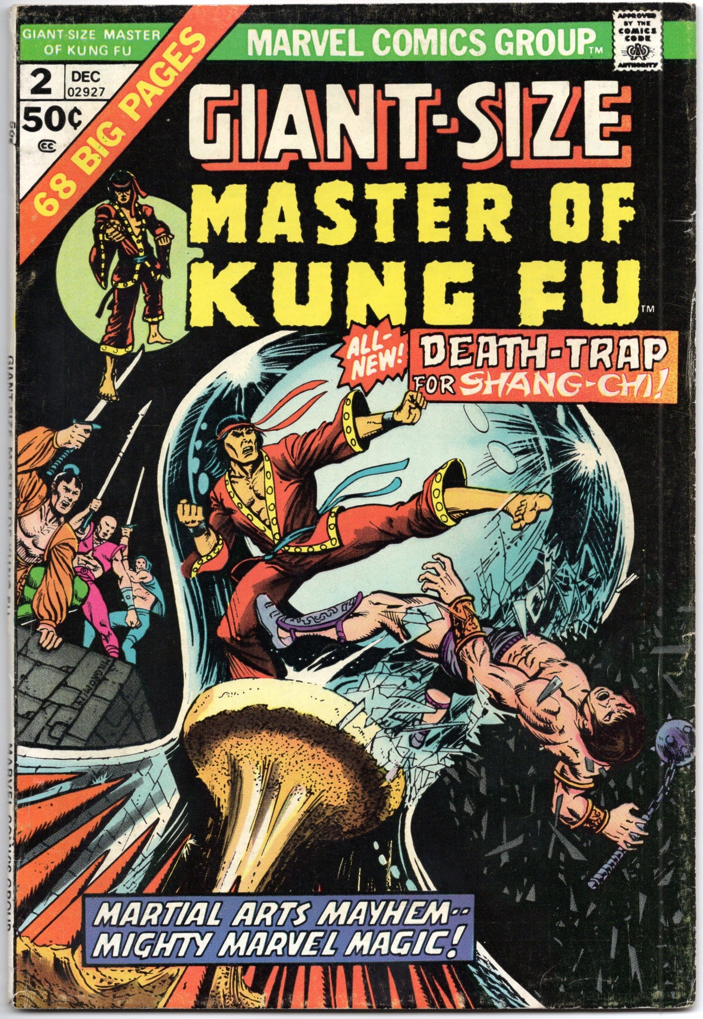 Maître géant du Kung Fu (1974) # 2