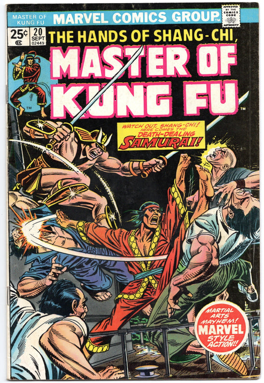 Master of Kung Fu (1974) #20