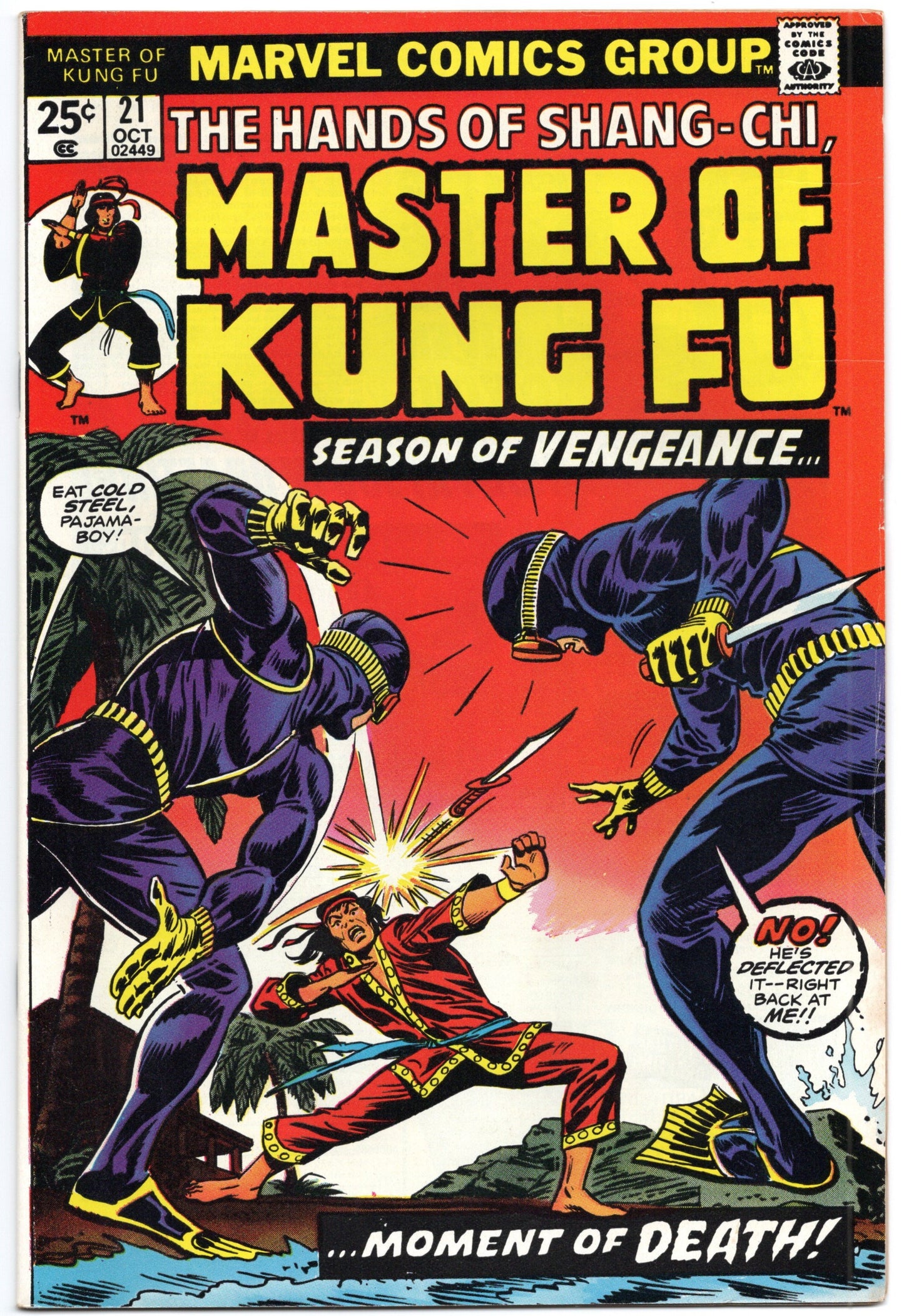 Maître de Kung Fu (1974) # 21
