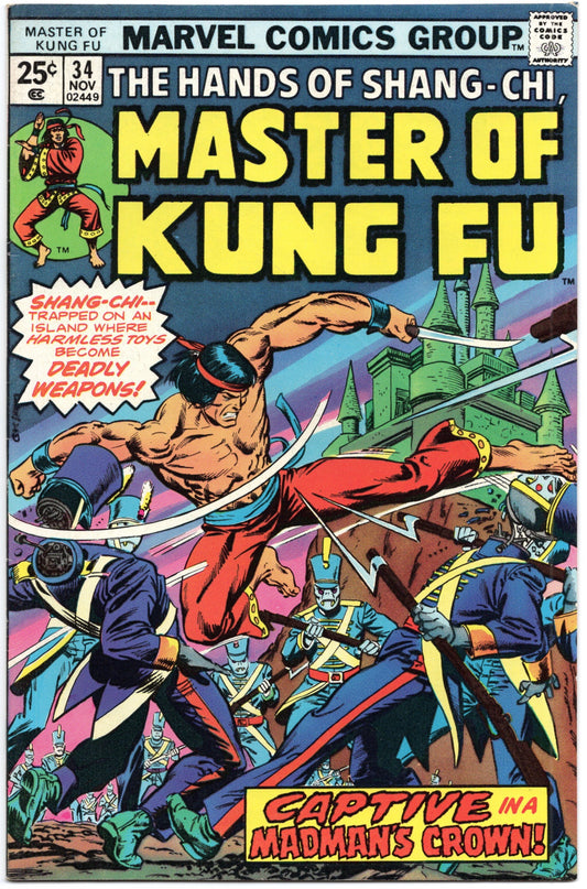 Master of Kung Fu (1974) #34