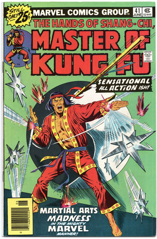 Maître de Kung Fu (1974) # 41