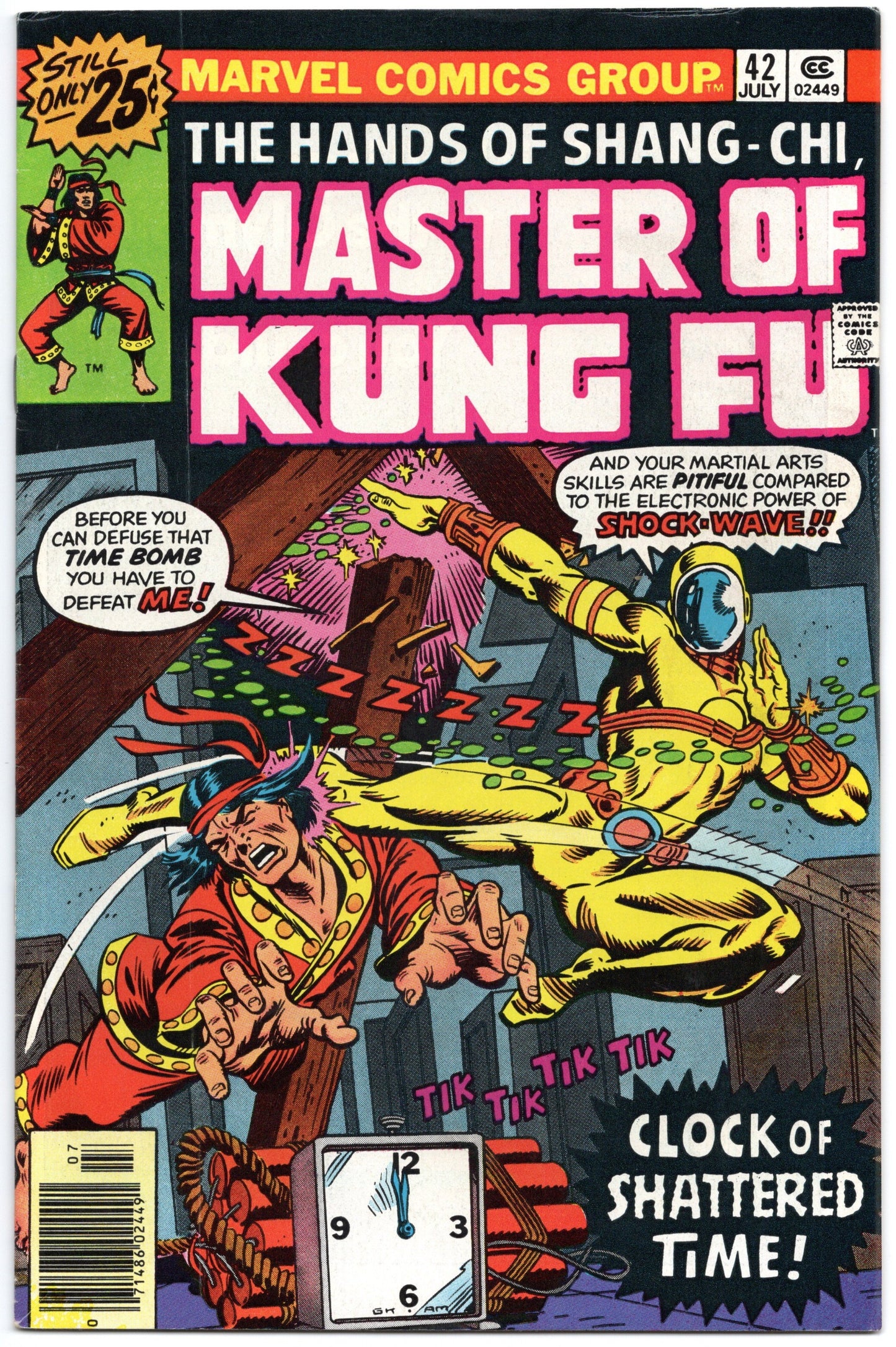 Master of Kung Fu (1974) #42