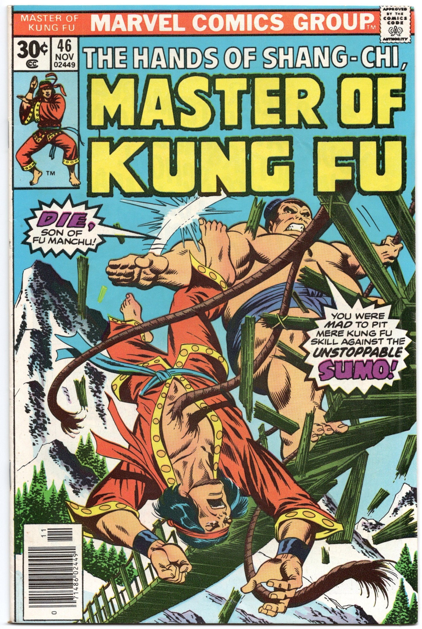 Master of Kung Fu (1974) #46