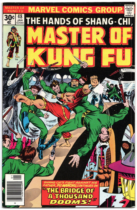 Master of Kung Fu (1974) #48