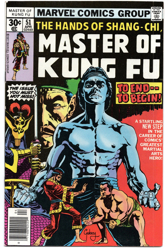 Master of Kung Fu (1974) #51