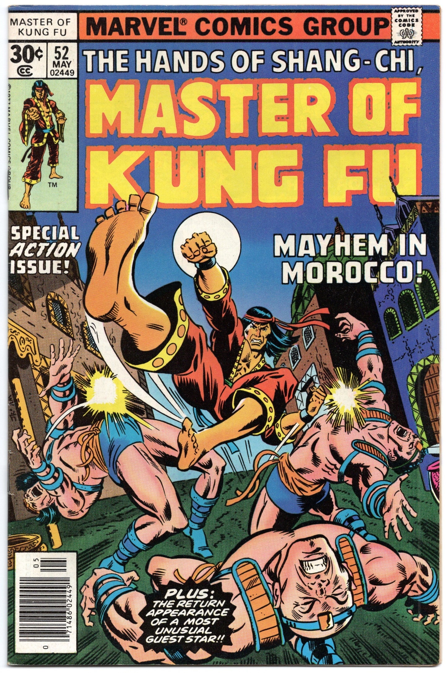 Master of Kung Fu (1974) #52