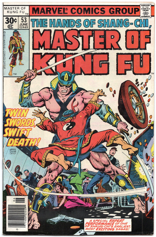 Master of Kung Fu (1974) #53