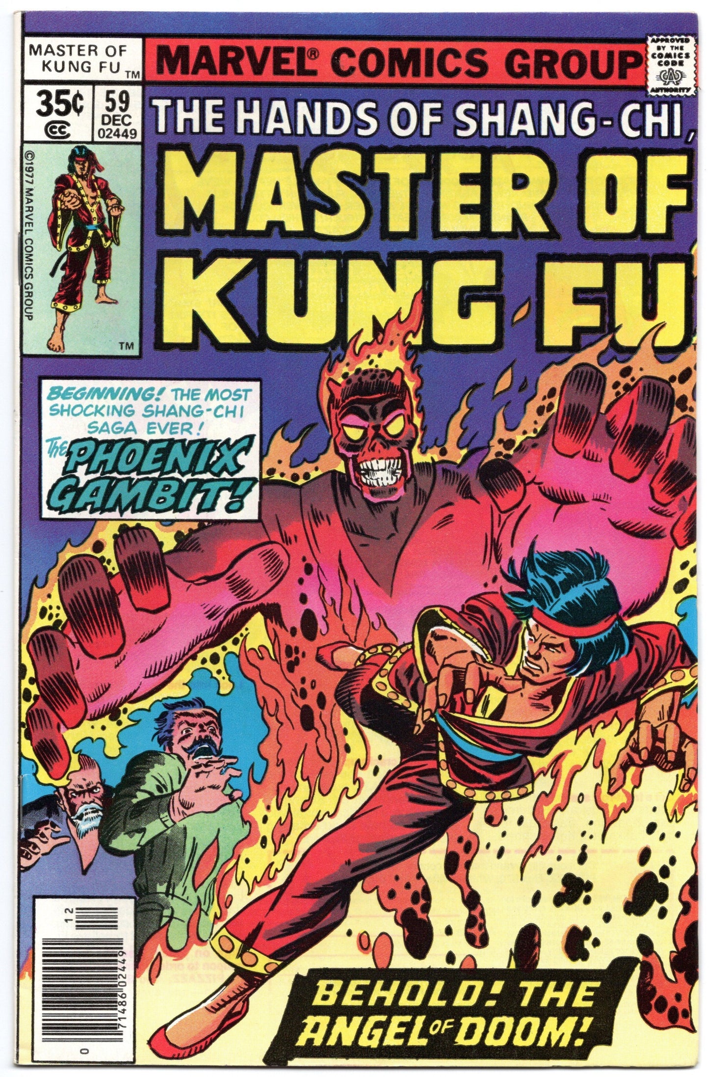 Maître du Kung Fu (1974) #59