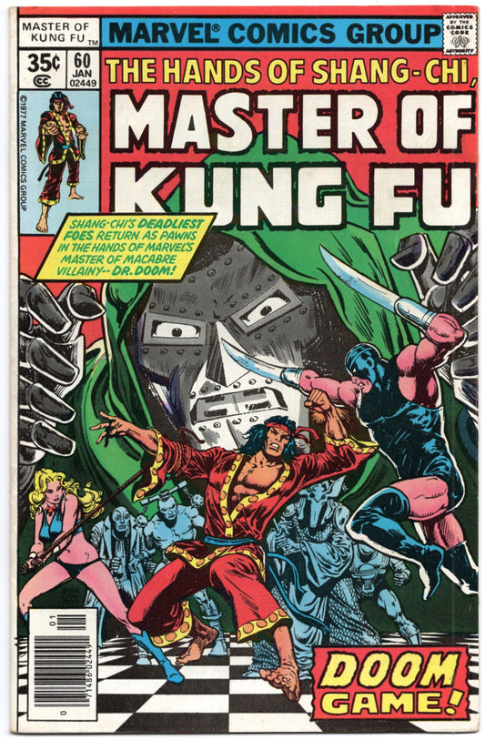 Master of Kung Fu (1974) #60