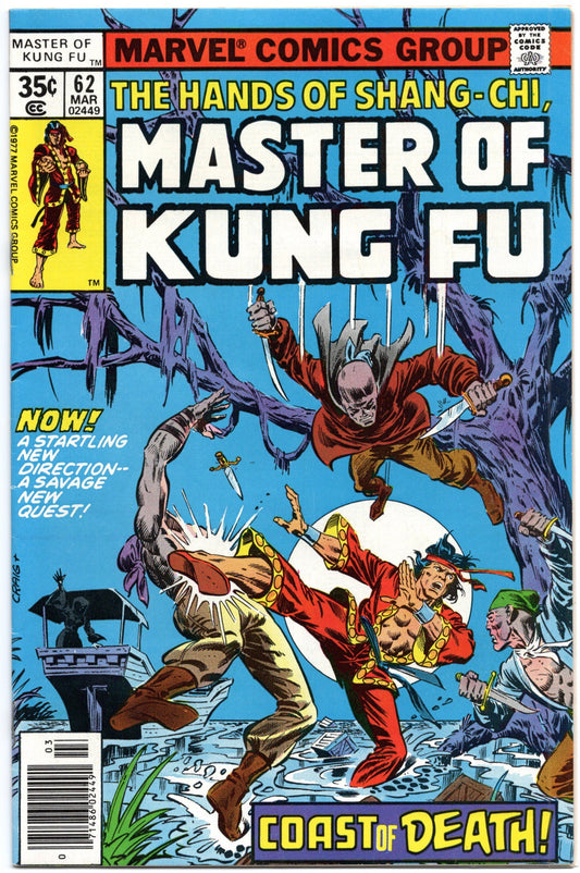 Master of Kung Fu (1974) #62