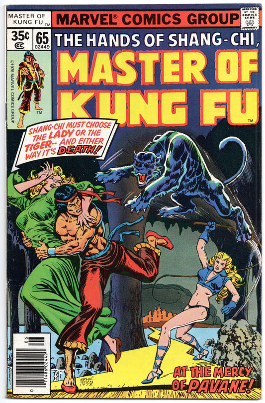 Master of Kung Fu (1974) #65