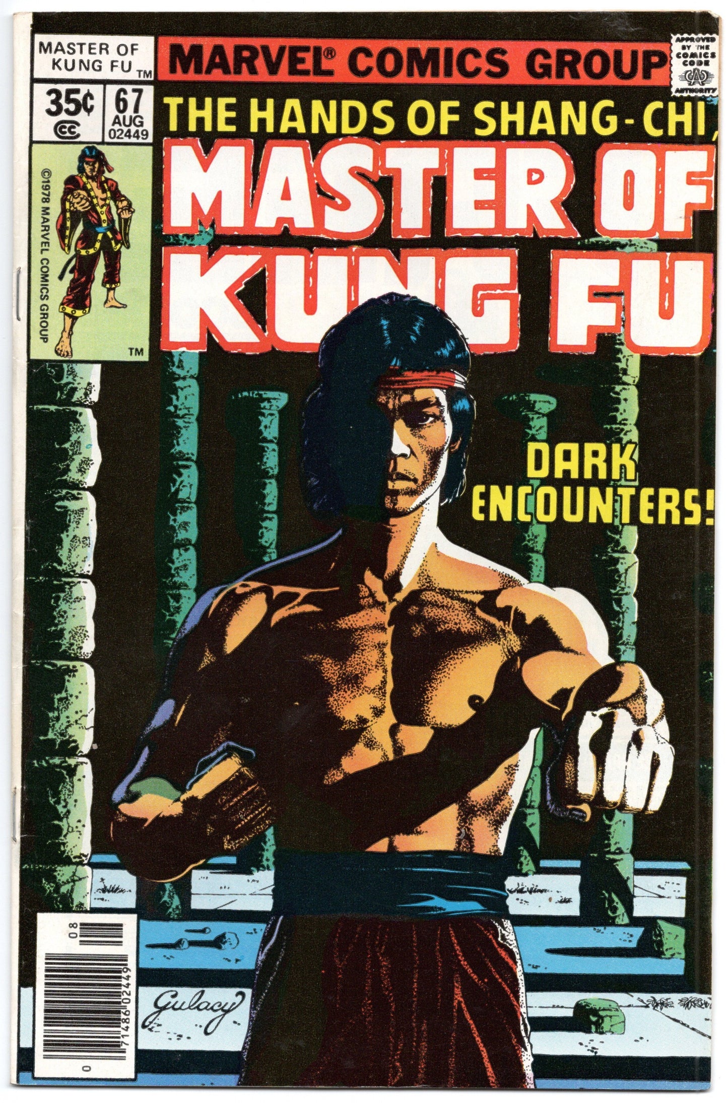 Master of Kung Fu (1974) #67