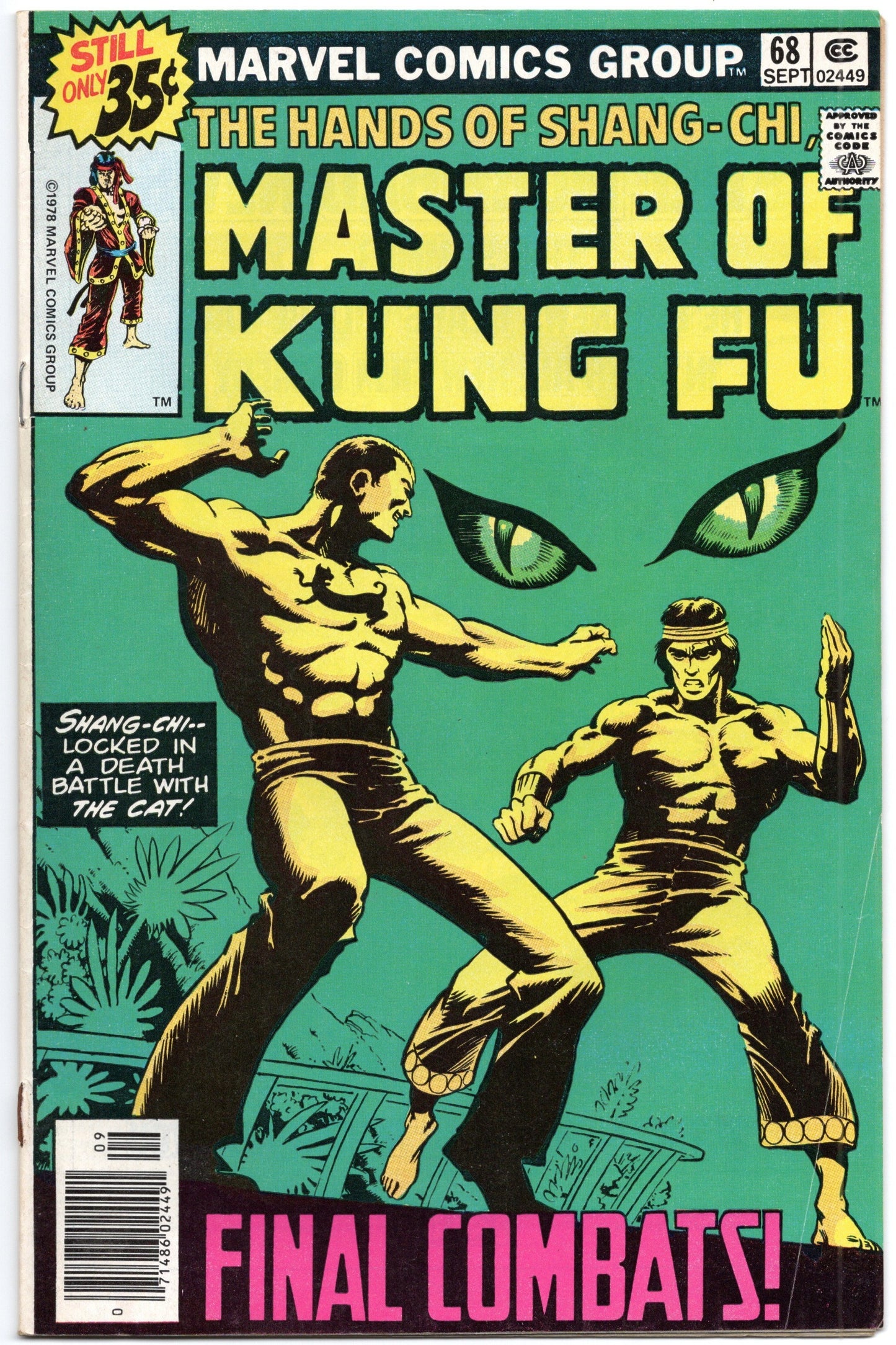 Master of Kung Fu (1974) #68