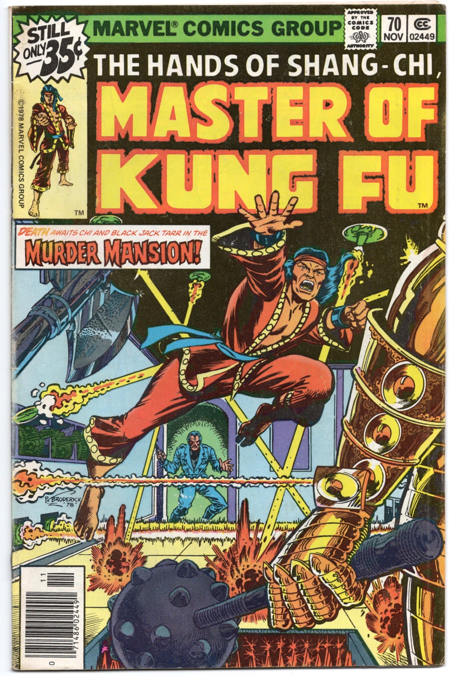 Maître du Kung Fu (1974) # 70