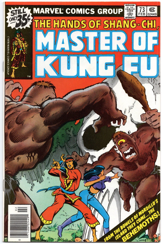 Master of Kung Fu (1974) #73