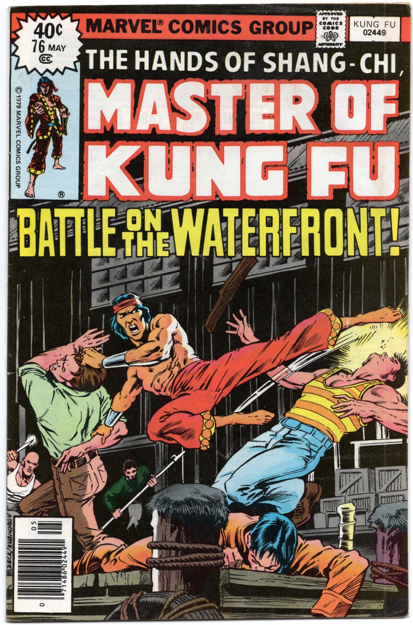 Master of Kung Fu (1974) #76