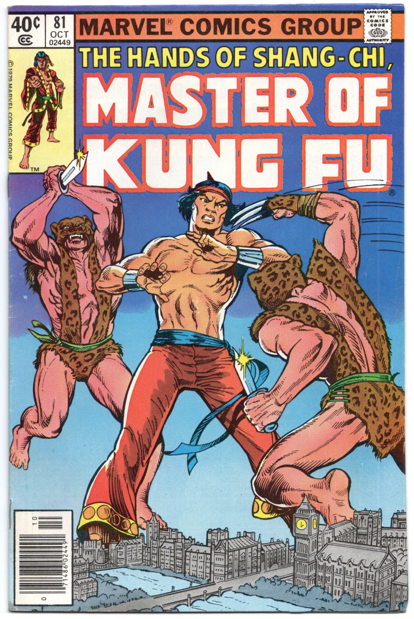 Master of Kung Fu (1974) #81