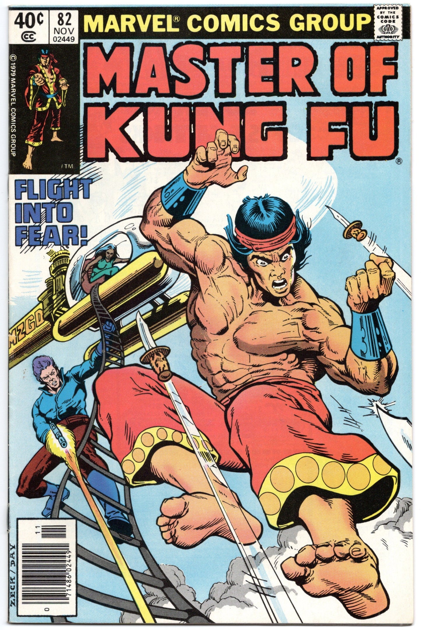 Master of Kung Fu (1974) #82