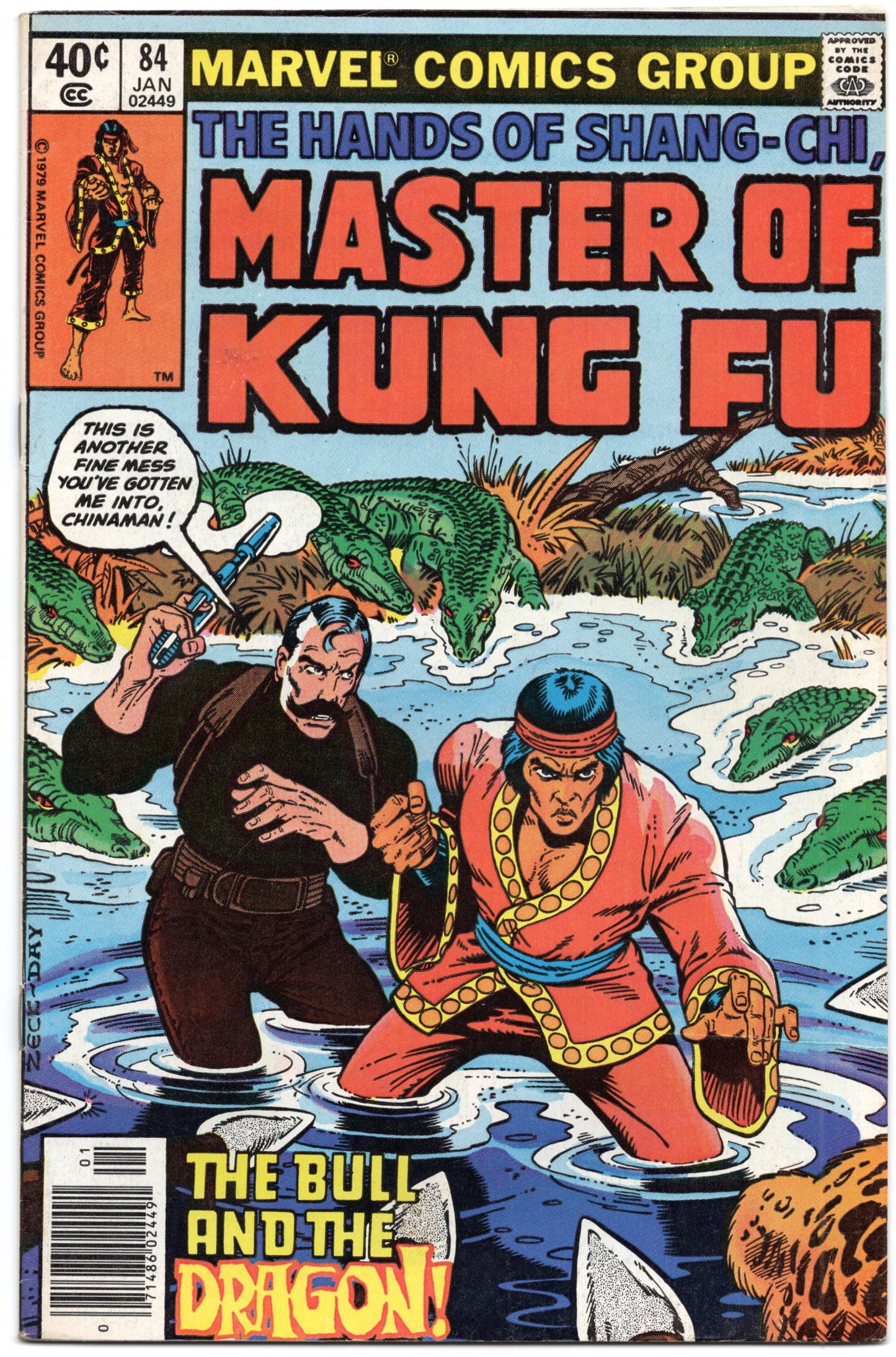 Master of Kung Fu (1974) #84