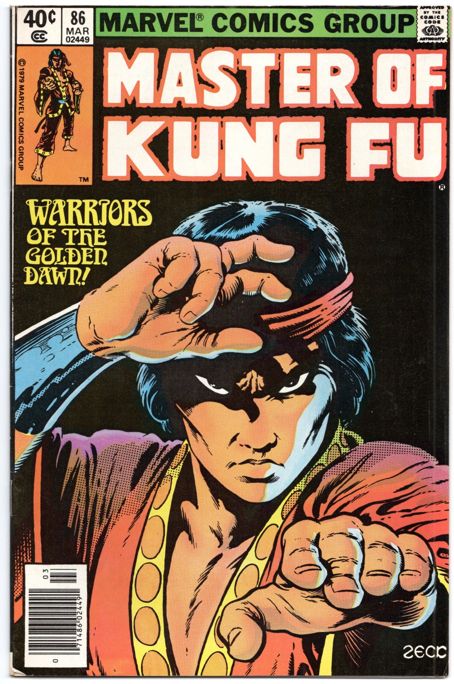 Master of Kung Fu (1974) #86