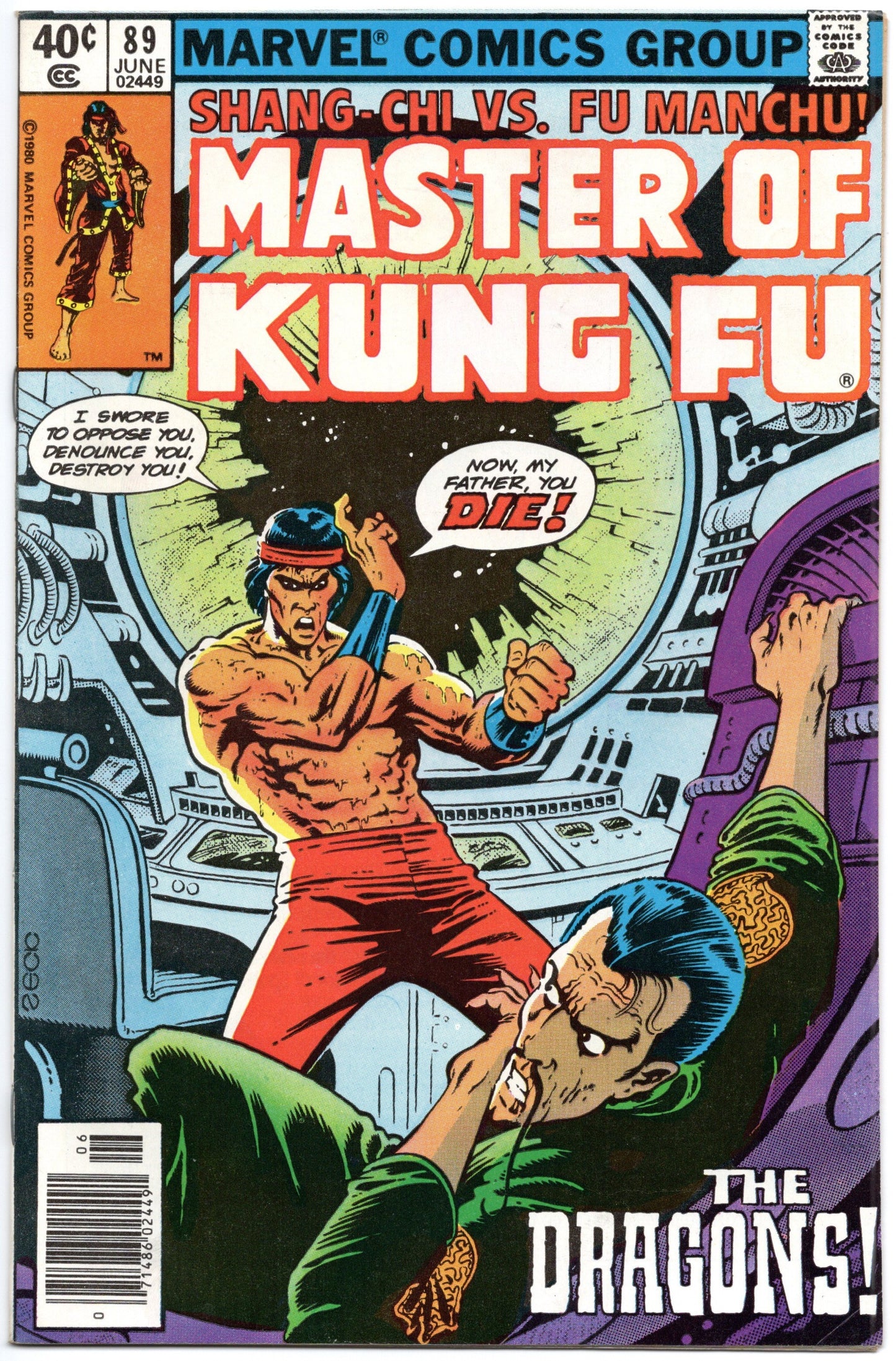 Master of Kung Fu (1974) #89