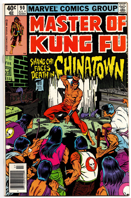 Master of Kung Fu (1974) #90