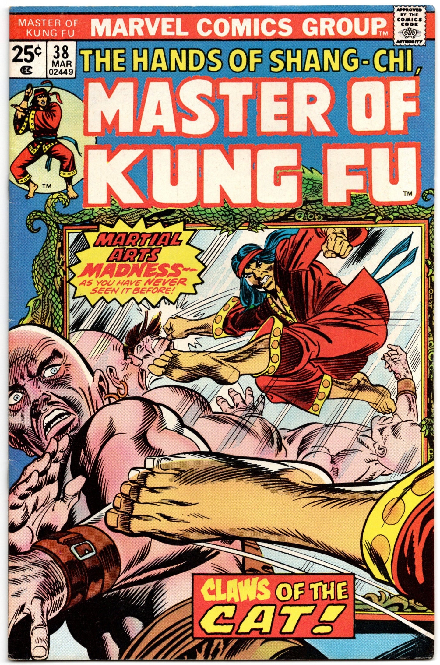 Master of Kung Fu (1974) #38