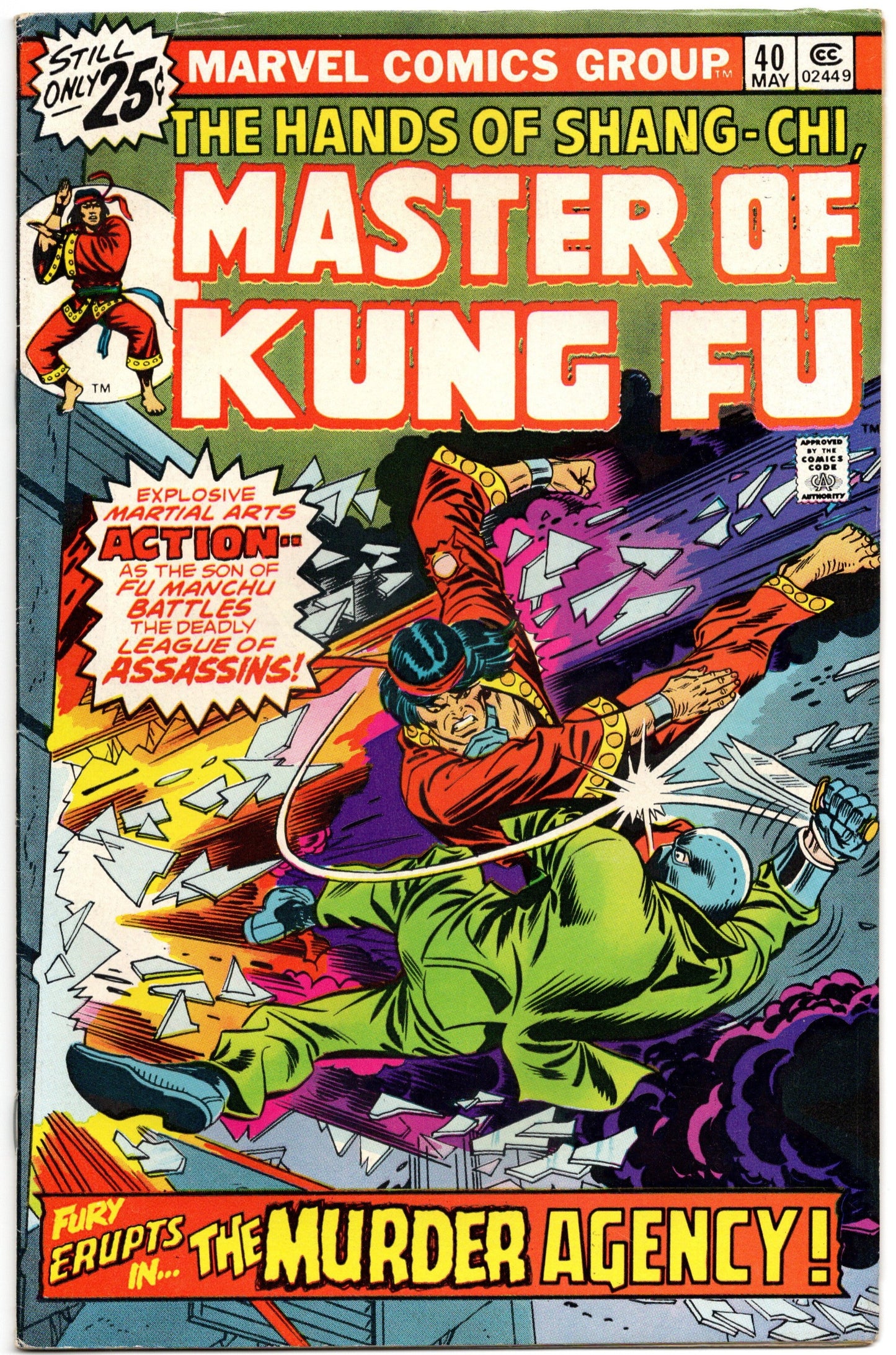 Master of Kung Fu (1974) #40