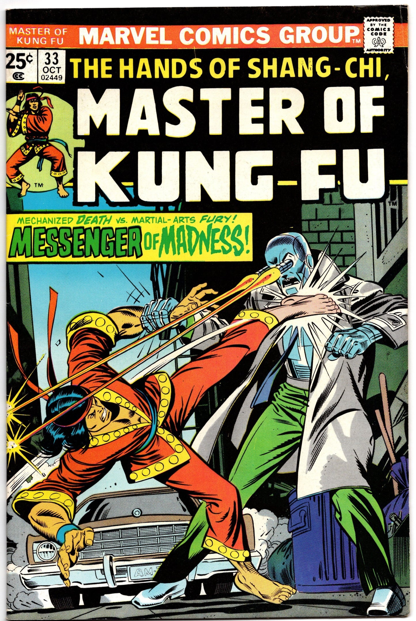 Master of Kung Fu (1974) #33