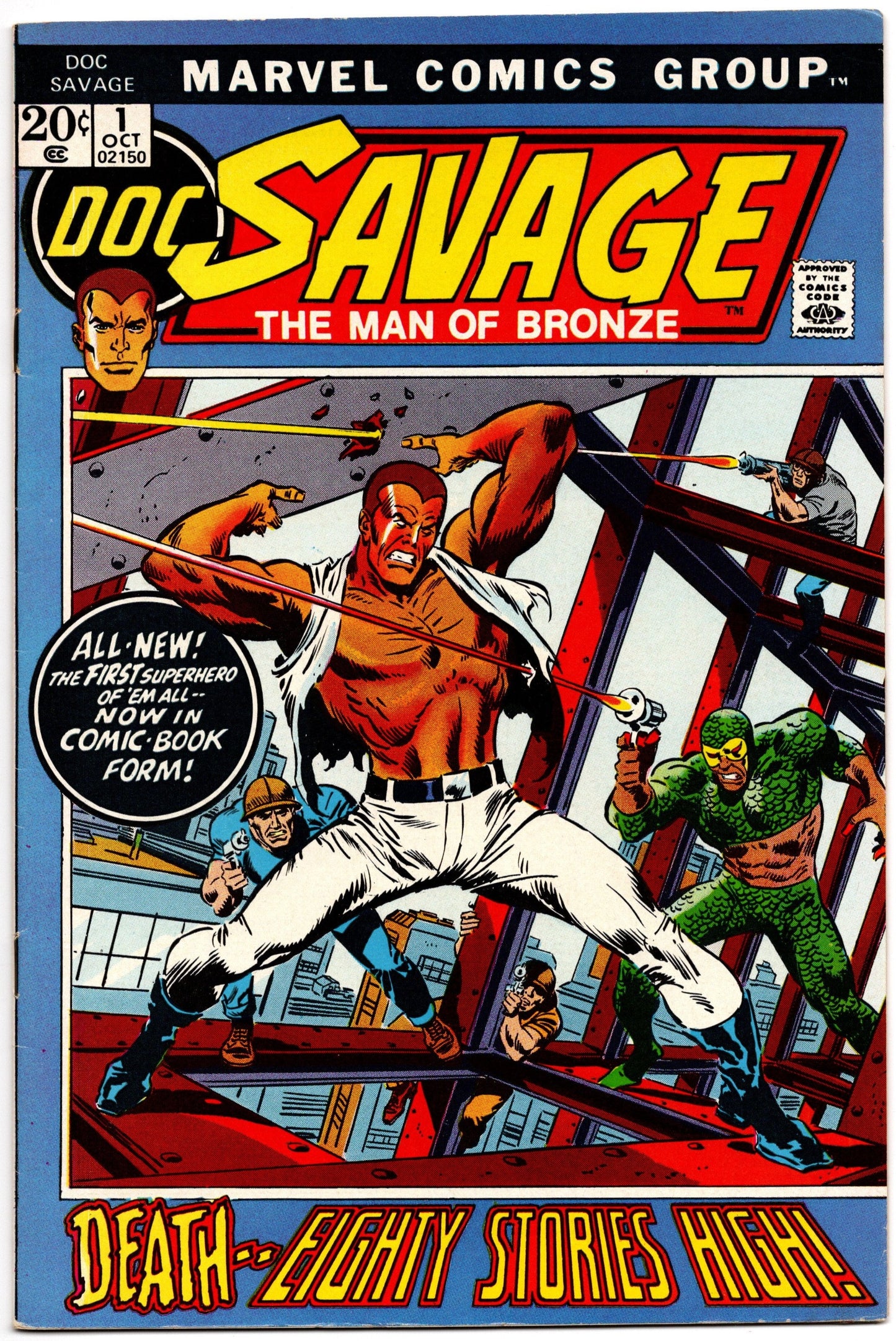 Doc Savage (1972) #1