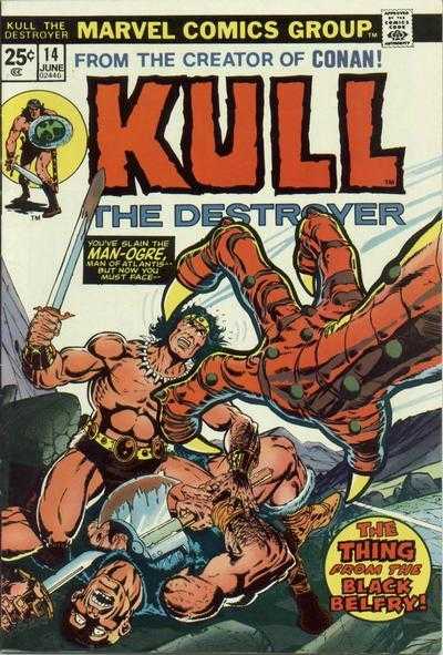 Kull the Destroyer (1971) #14