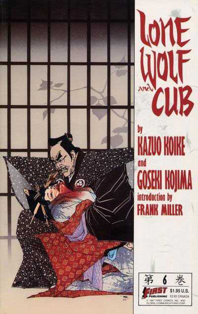 Lone Wolf and Cub #6