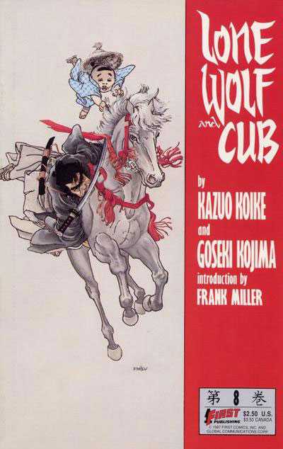 Lone Wolf and Cub #8