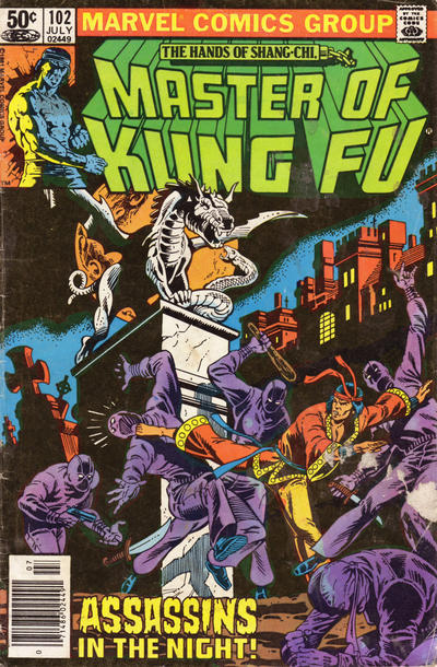 Master of Kung Fu (1974) #102